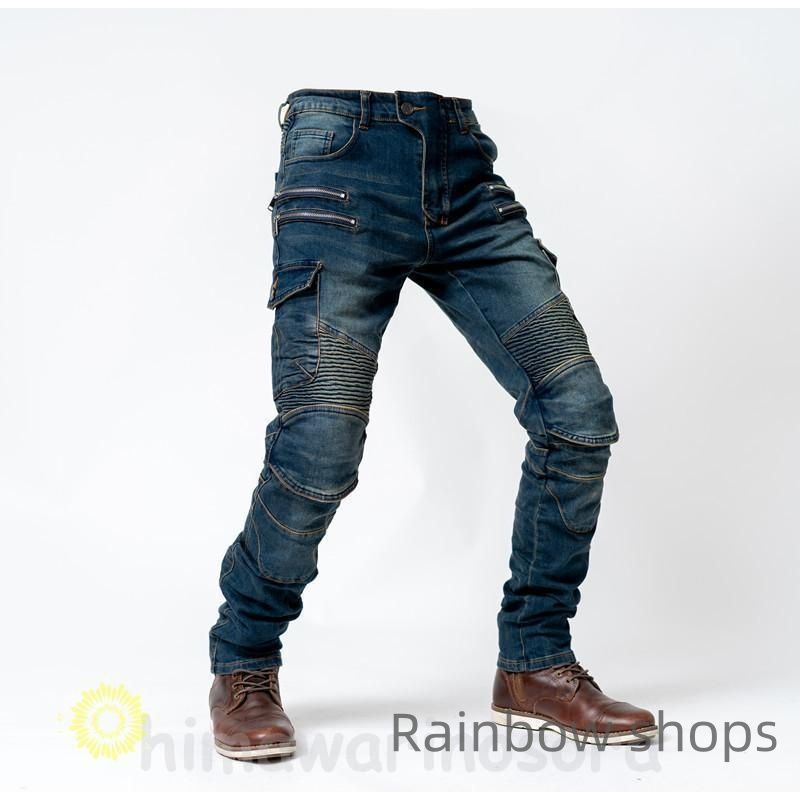 バイク用 ライダーパンツ