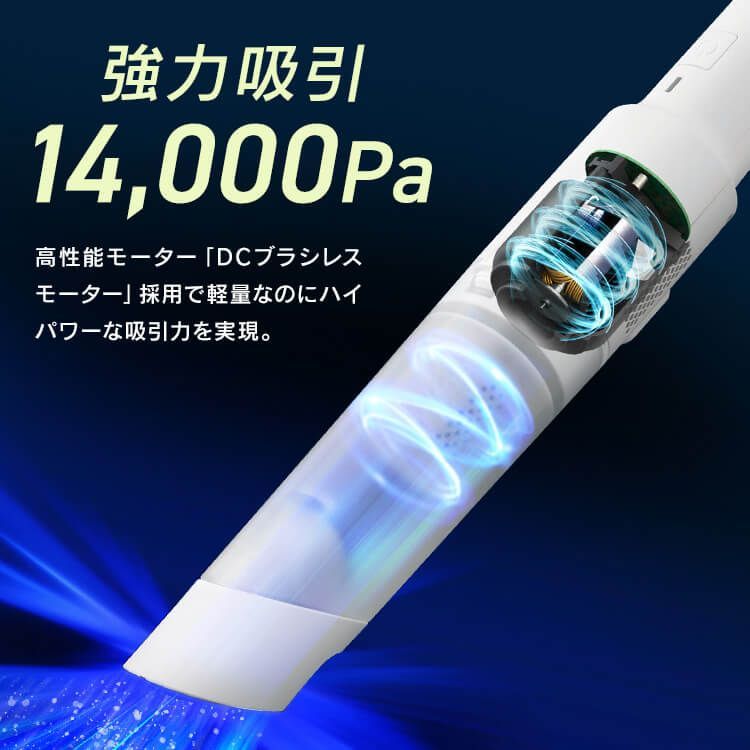 アイリスオーヤマ