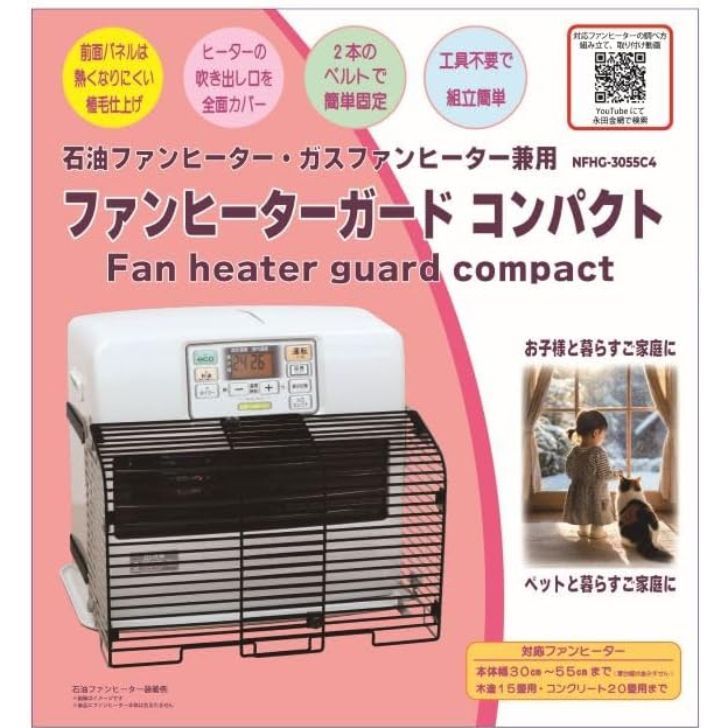 専用】【新品•未使用】三谷龍二 パスタフォーク4本