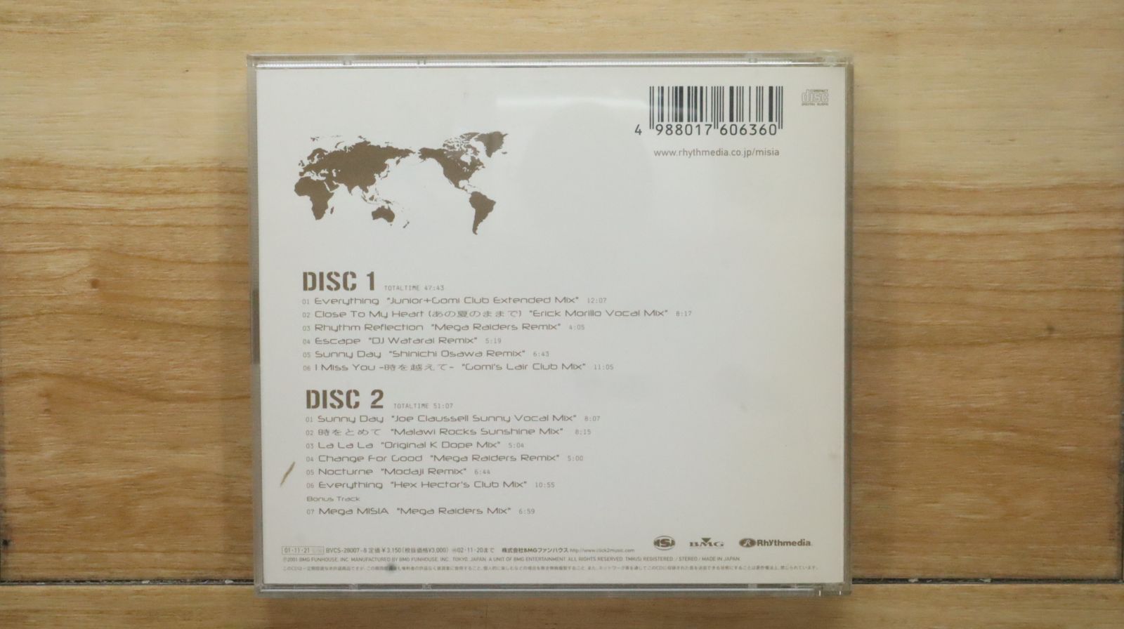 国内盤CD☆ミーシャ/MISIA□ REMIX 2002 WORLD PEACE