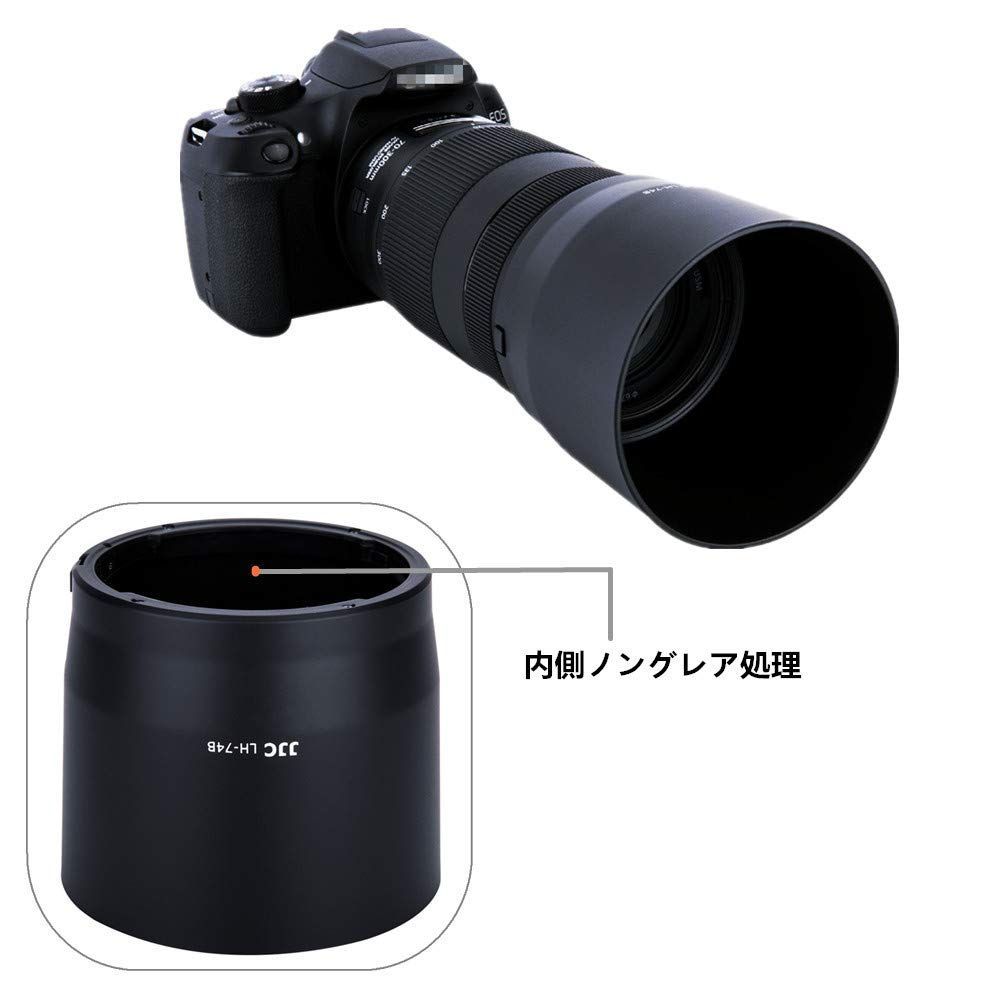 売切御免】IS II IS F4-5.6 USM USM 70-300mm EF レンズ Canon Canon