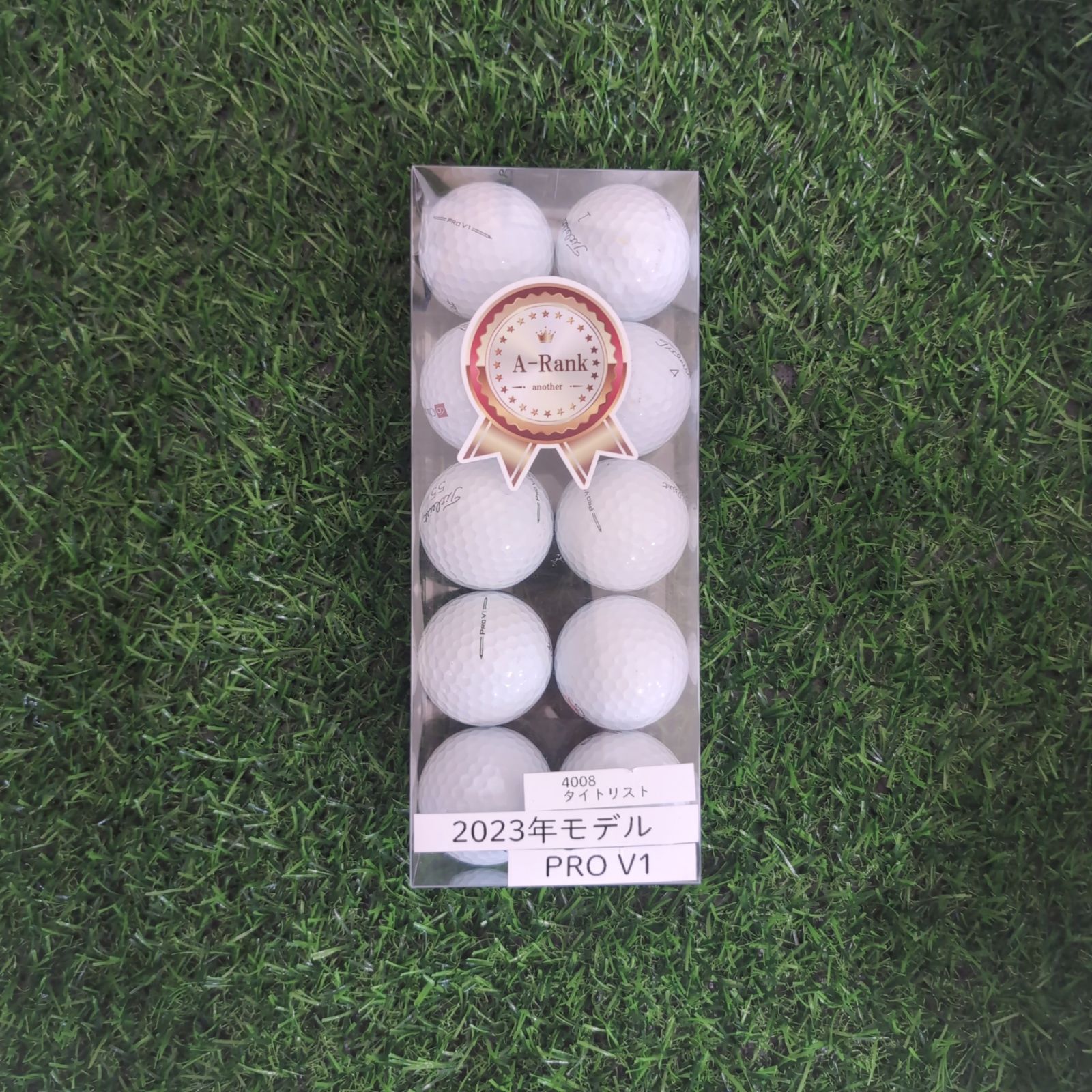 タイトリスト PRO V1  2023最新モデル 24球　ロストボール　状態良好 中古】タイトリスト(Titleist) ゴルフボール プロV1 PRO V1 2023