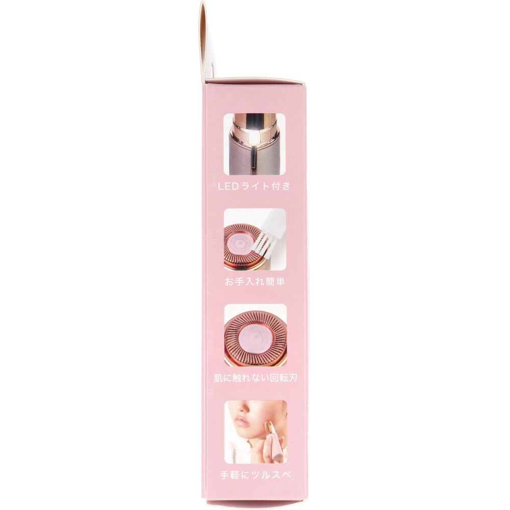 シャンパンピンク 10個セット