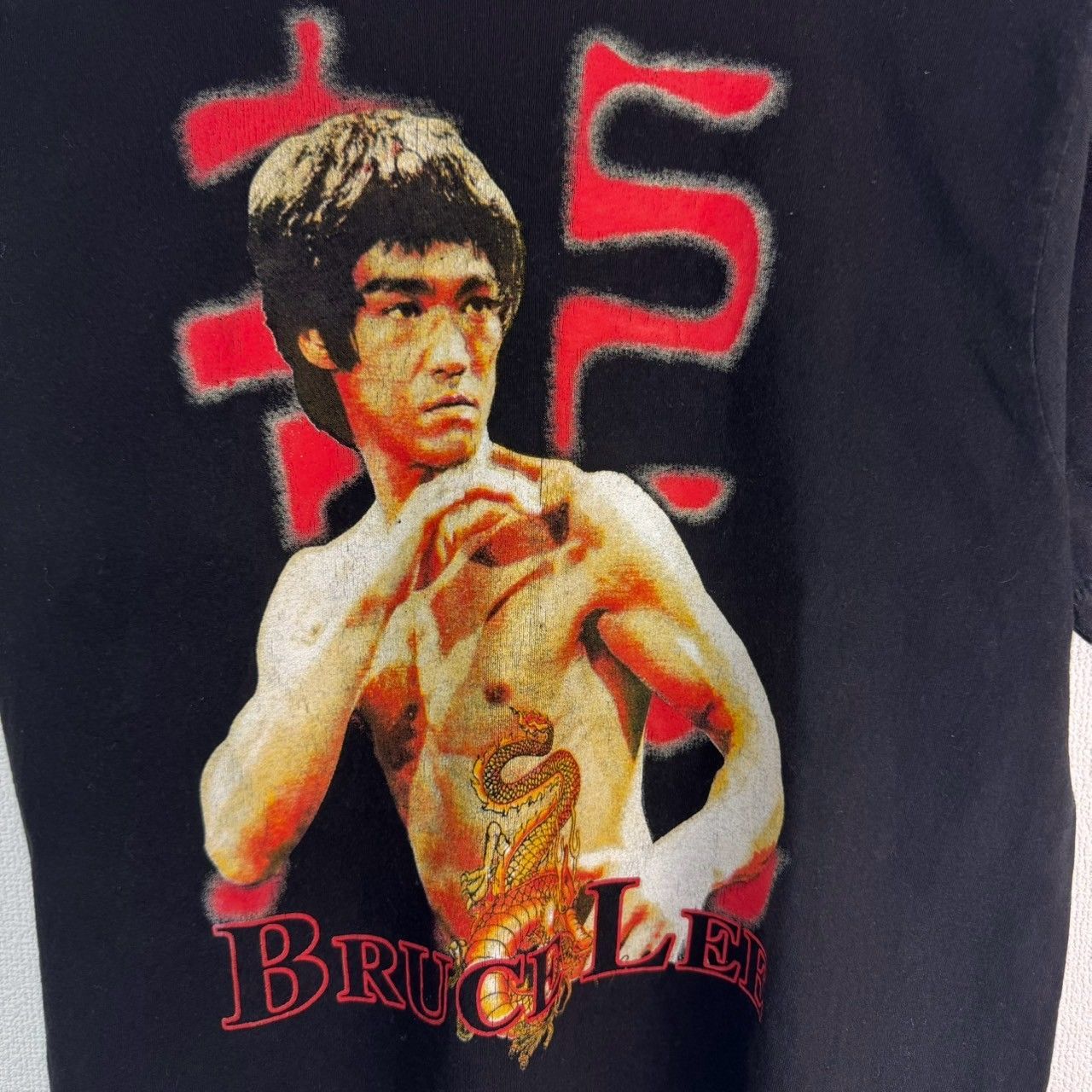 90s vintage ヴィンテージ Bruce Lee ブルースリー プリントTシャツ 