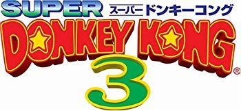 最安値，SALE 【中古】スーパードンキーコング3 o7r6kf1 かるた