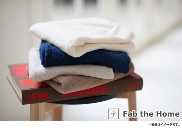 ダブルサイズ 190×210センチ