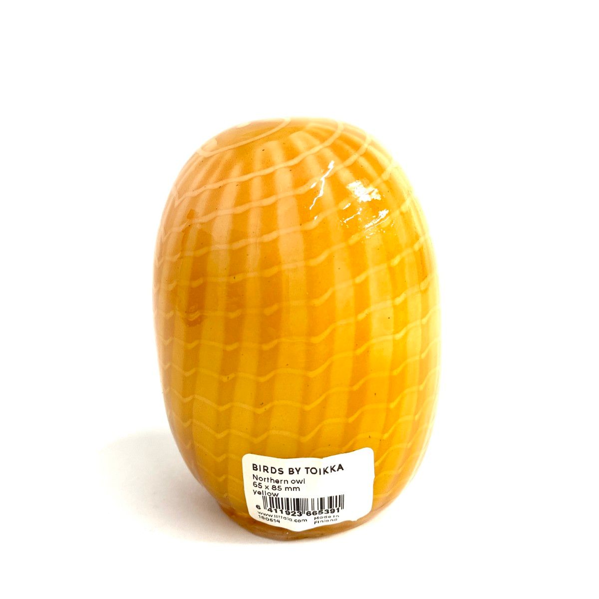 iittala イッタラ フィギュリン/バードバイトイッカ Northern Owl