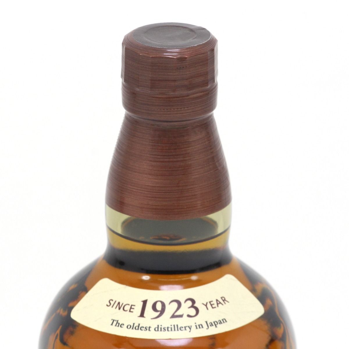 発送 YAMAZAKI