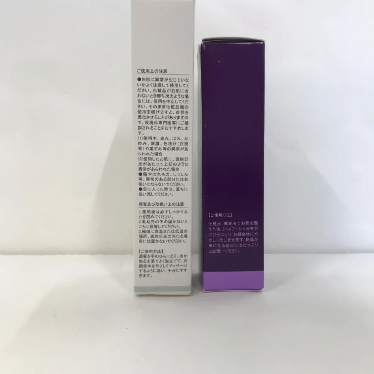 30g