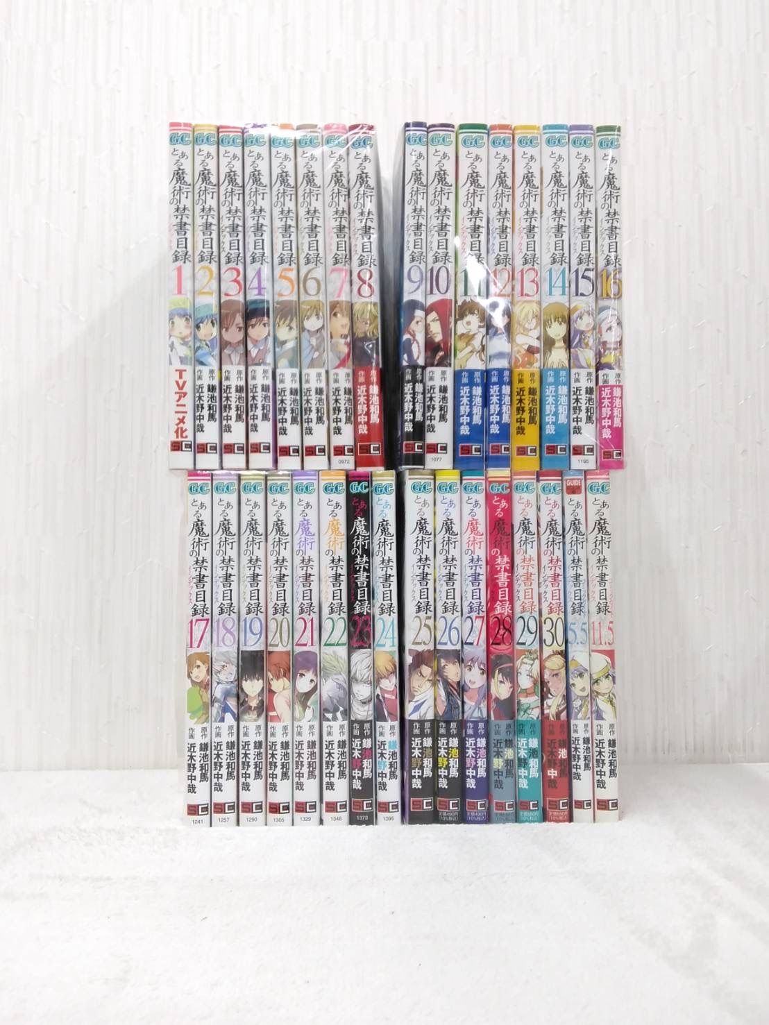 とある魔術の禁書目録1〜30巻セット とある魔術の禁書目録 コミック 1-30巻セット(スクウェア