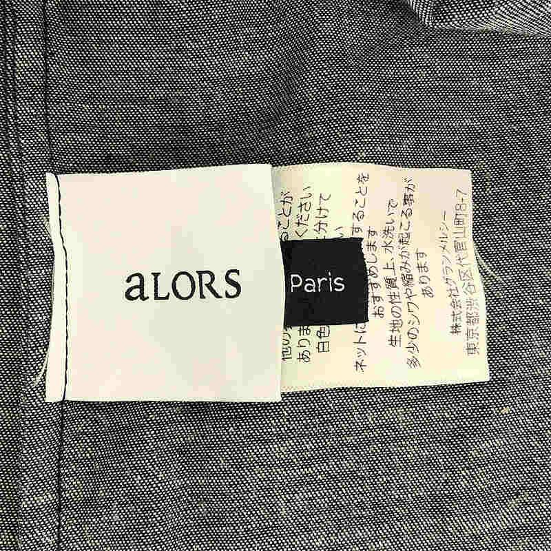 【美品】  aLORS / アロー | 2023SS | Estelle jean エステルジーン フリル デニムブラウス | M-L | インディゴ | レディース aLORS / アロー | 2023SS | Estelle jean エステルジーン フリル