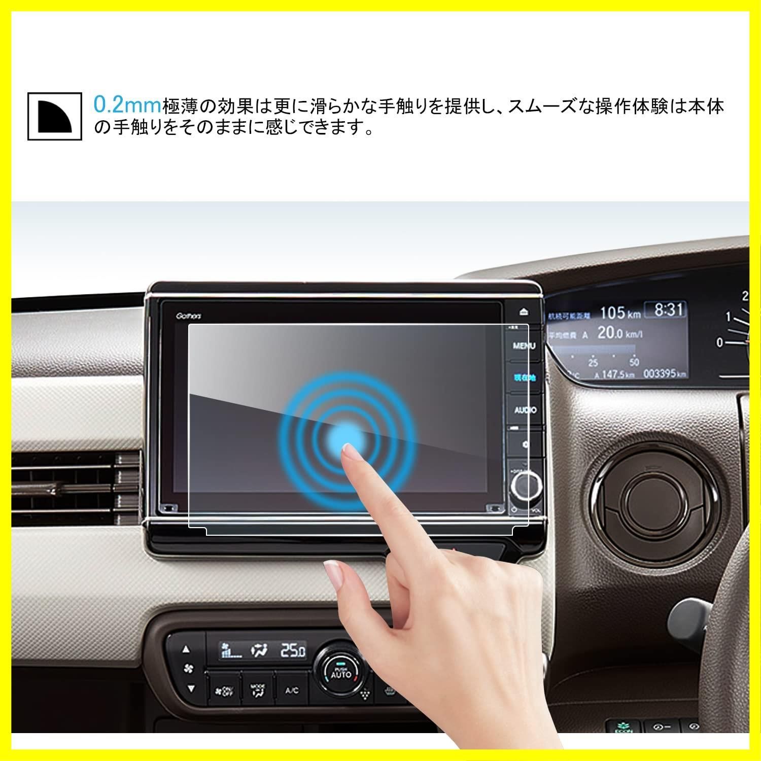 人気商品】VXU-227NBi 8インチナビ 用 N-BOX 新型ホンダ 液晶