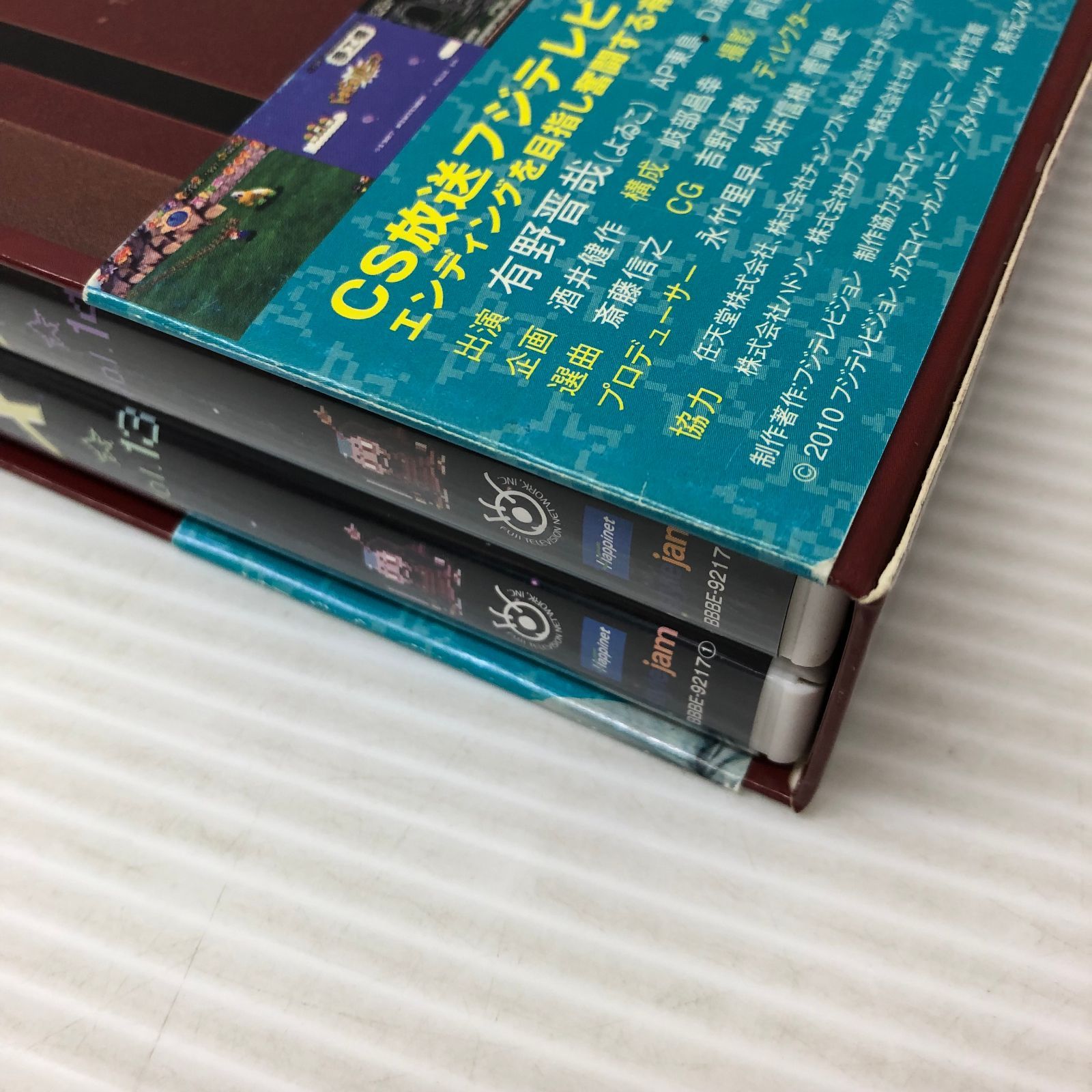 DVD】ゲームセンターCX DVDBOX7 vol13,14 中古品 smedv089000