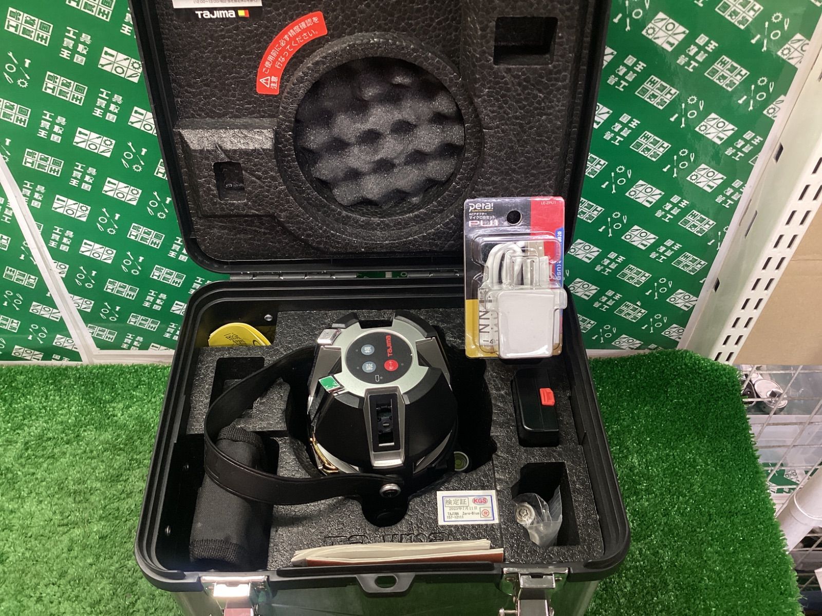 Tajima タジマ ブルーグリーンレーザー墨出し器 NAVIゼロブルー KJC ZEROBLN-KJC | ITYQOVB4GS7X