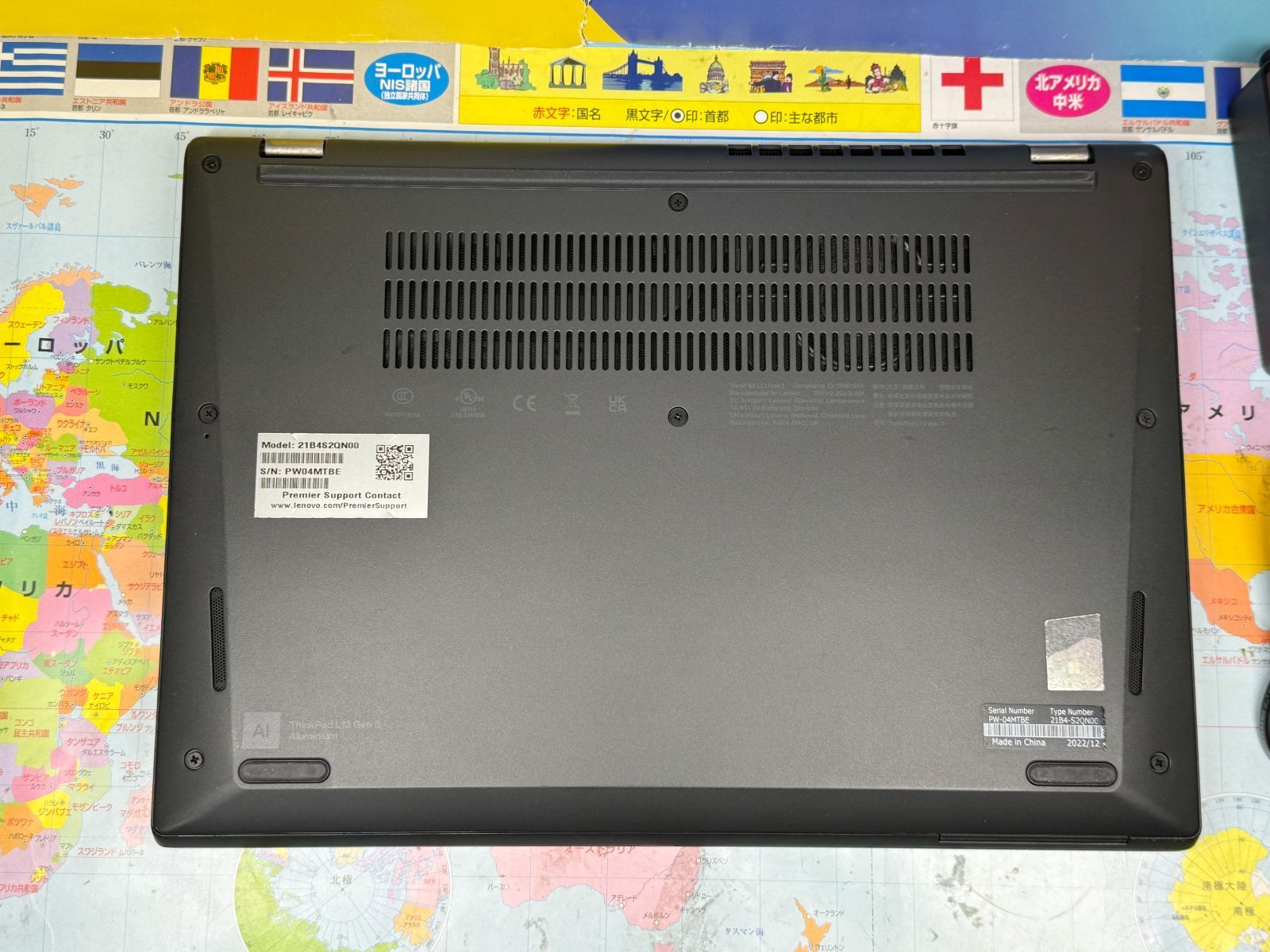 美品 第12世代 レノボ L13 Gen3 13.3型 WUXGA ノートPC - メルカリ