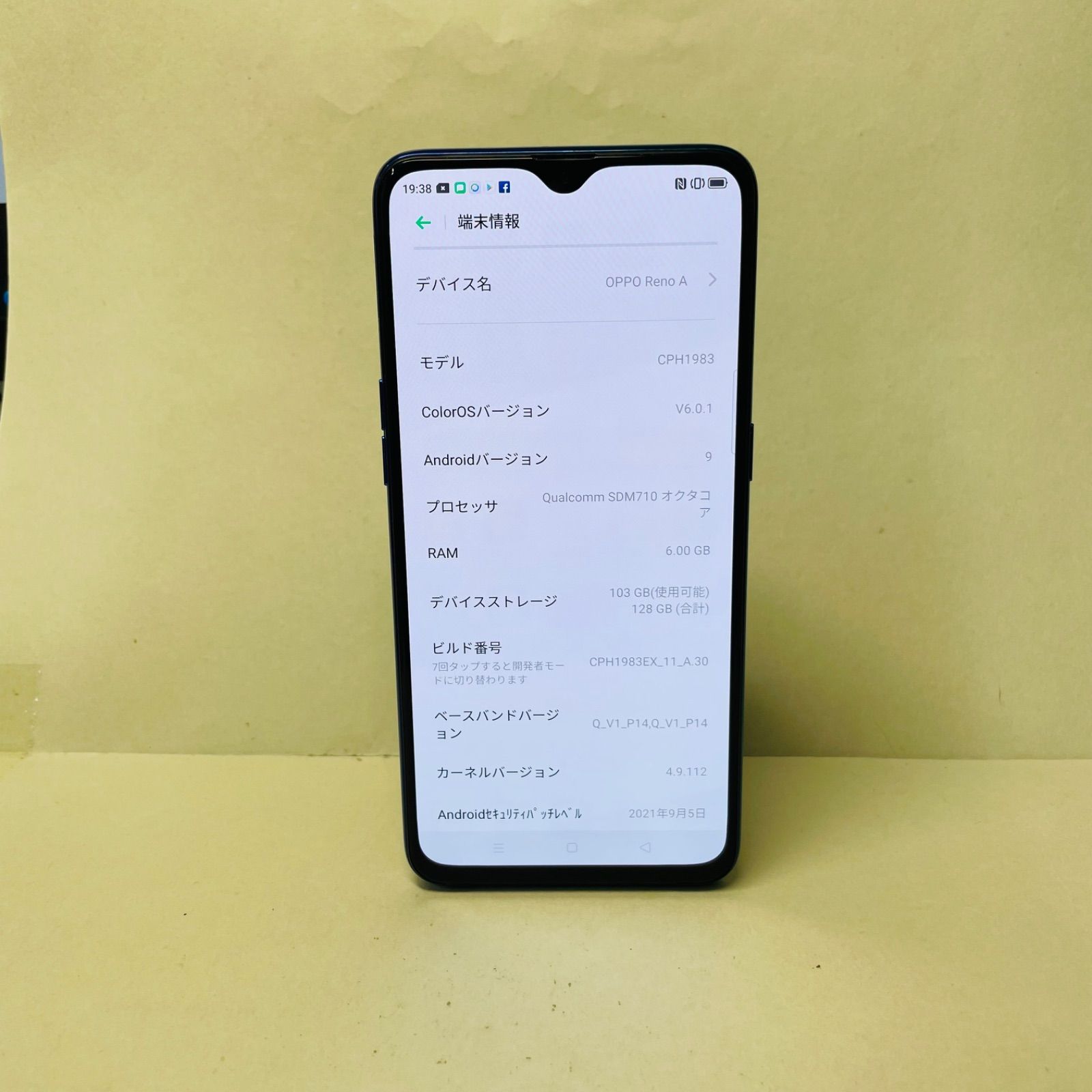 SH113　OPPO Reno A 64 GB SIMフリー CPH1983 Amazon | 国内版SIMフリー OPPO Reno A 128GB ブルー | OPPO