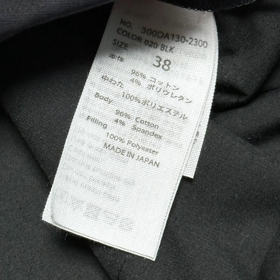 ENFOLD SOMELOS コットンパディングシャツ 中綿入り 手洗い可 黒