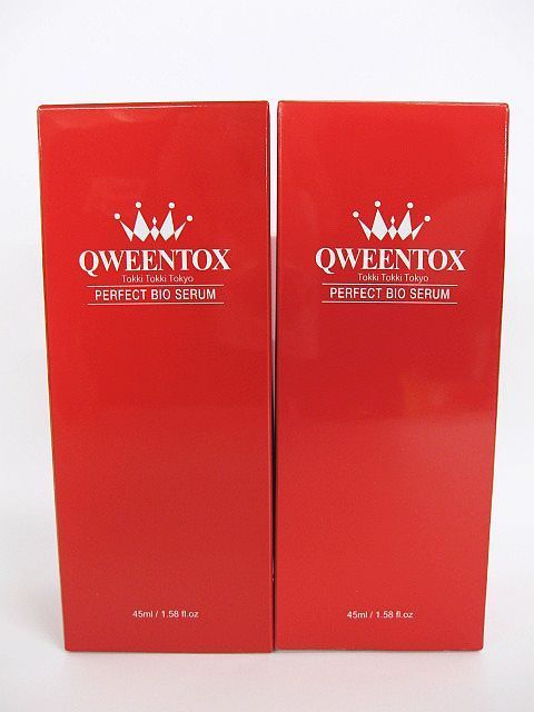 ✩お値下げ✩QWEENTOX パーフェクトバイオセラム 45ml 2本セット