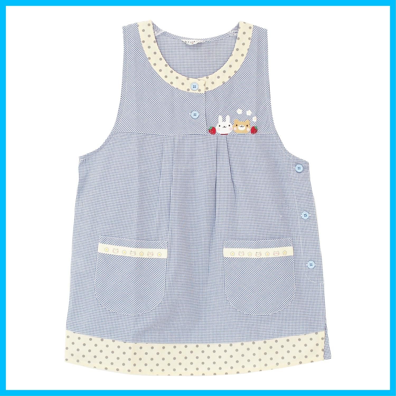 【新着商品】刺繍 アップリケ サイドボタン 幼稚園 保育園 レディース ポケット付き おてんばママ エプロン [ニシキ]