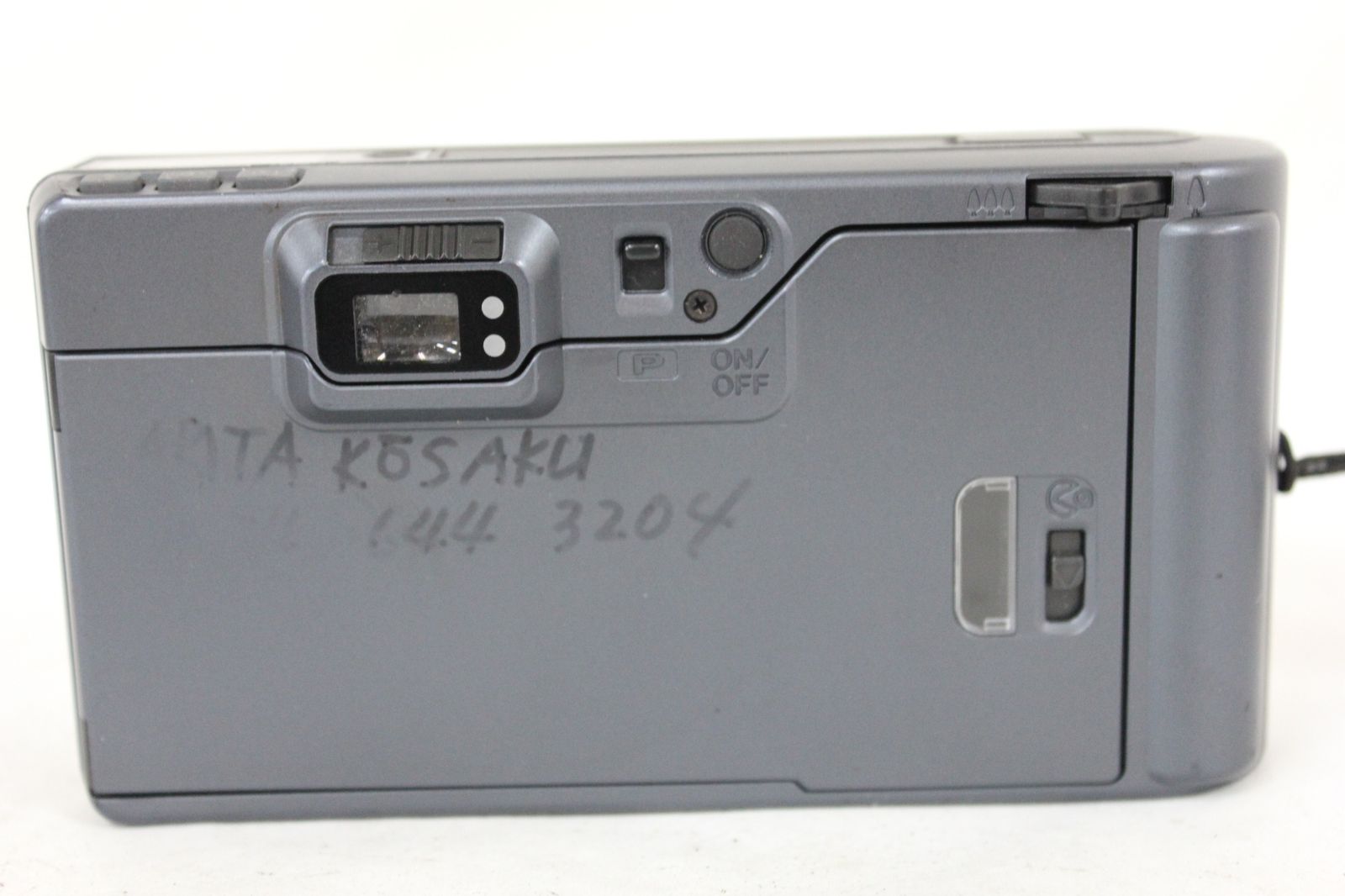 Pentax ESPIO