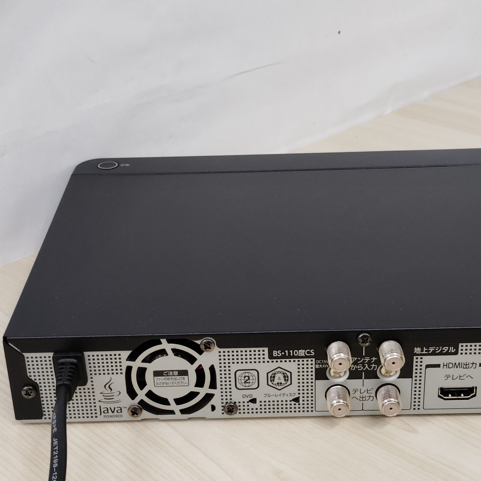REGZAブルーレイ DBR-E1007(中古品)（00500】 東芝 REGZA DBR