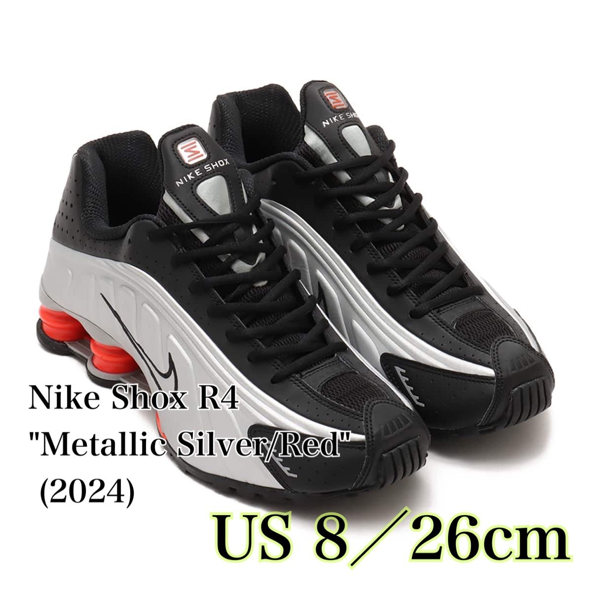 Nike Shox R4 