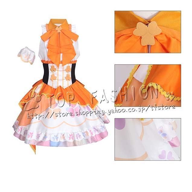 カラフルステージ feat.