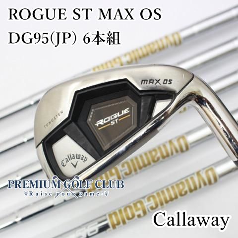 キャロウェイ ローグst maxos アイアンセット 6本 右 キャロウェイ 6