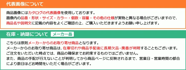 ホンダライディングギア 3レイヤーレインスーツ ダークグレー 選べる2サイズ 2輪