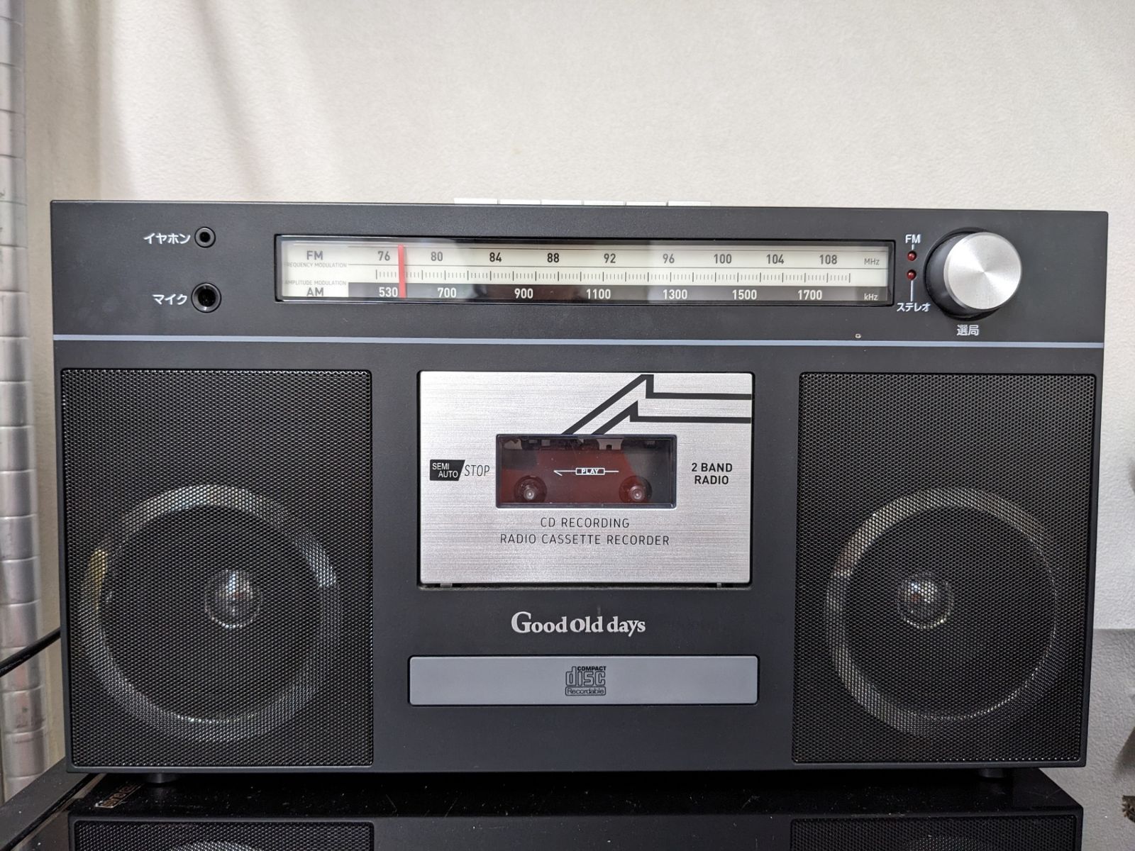 DOSHISHA◇ ドウシシャ 多機能ラジカセ GOOD OLD DAYS YCR-1 未使用品