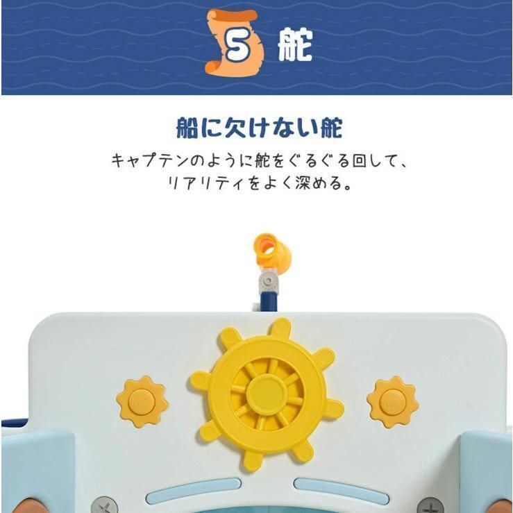 玩具収納 プレイハウス