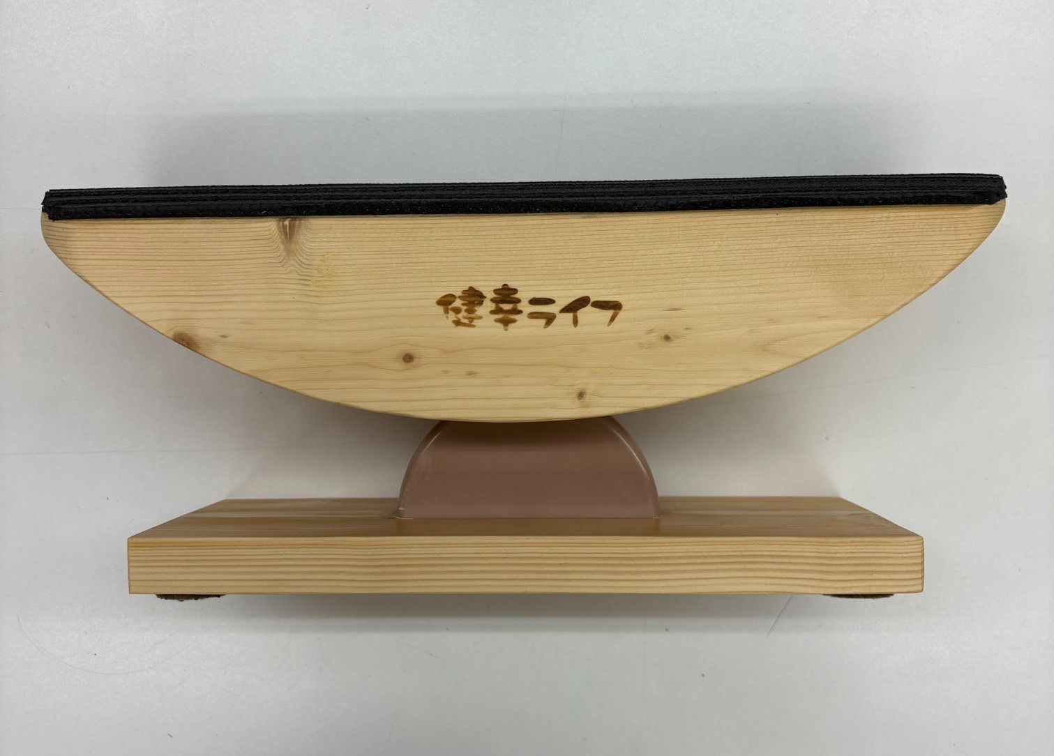 あしふみ健幸ライフ（滑り止めタイプ）モニター機 3 あしふみ健幸