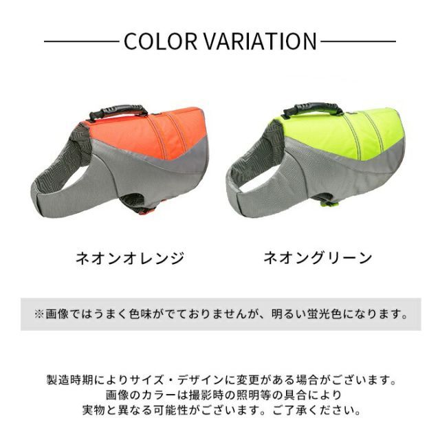 ハンドル付き