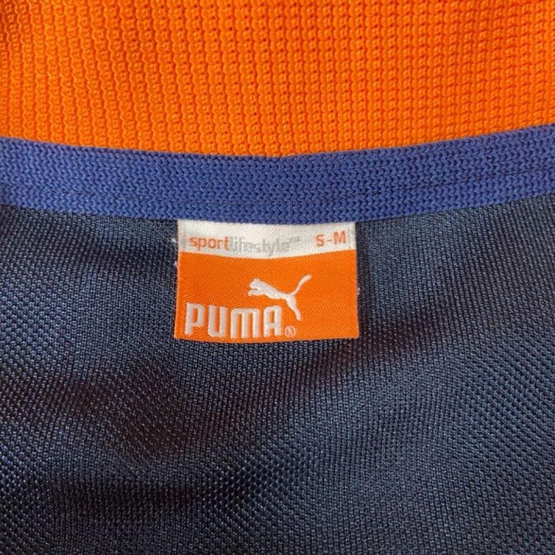 PUMA