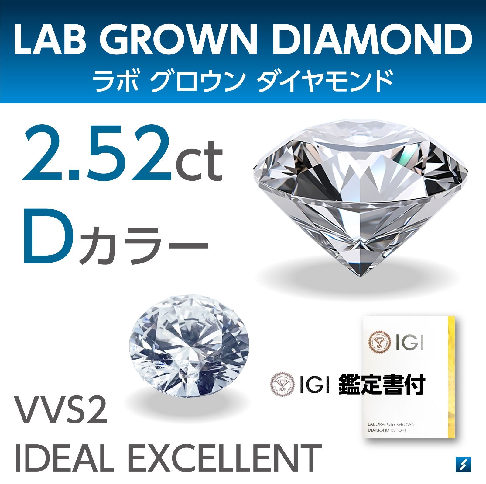 ⭐︎Ruby Dai！様⭐︎専用 アーガイル産 ピンクダイヤモンド ルース 0.10ct 2PR【Fancy