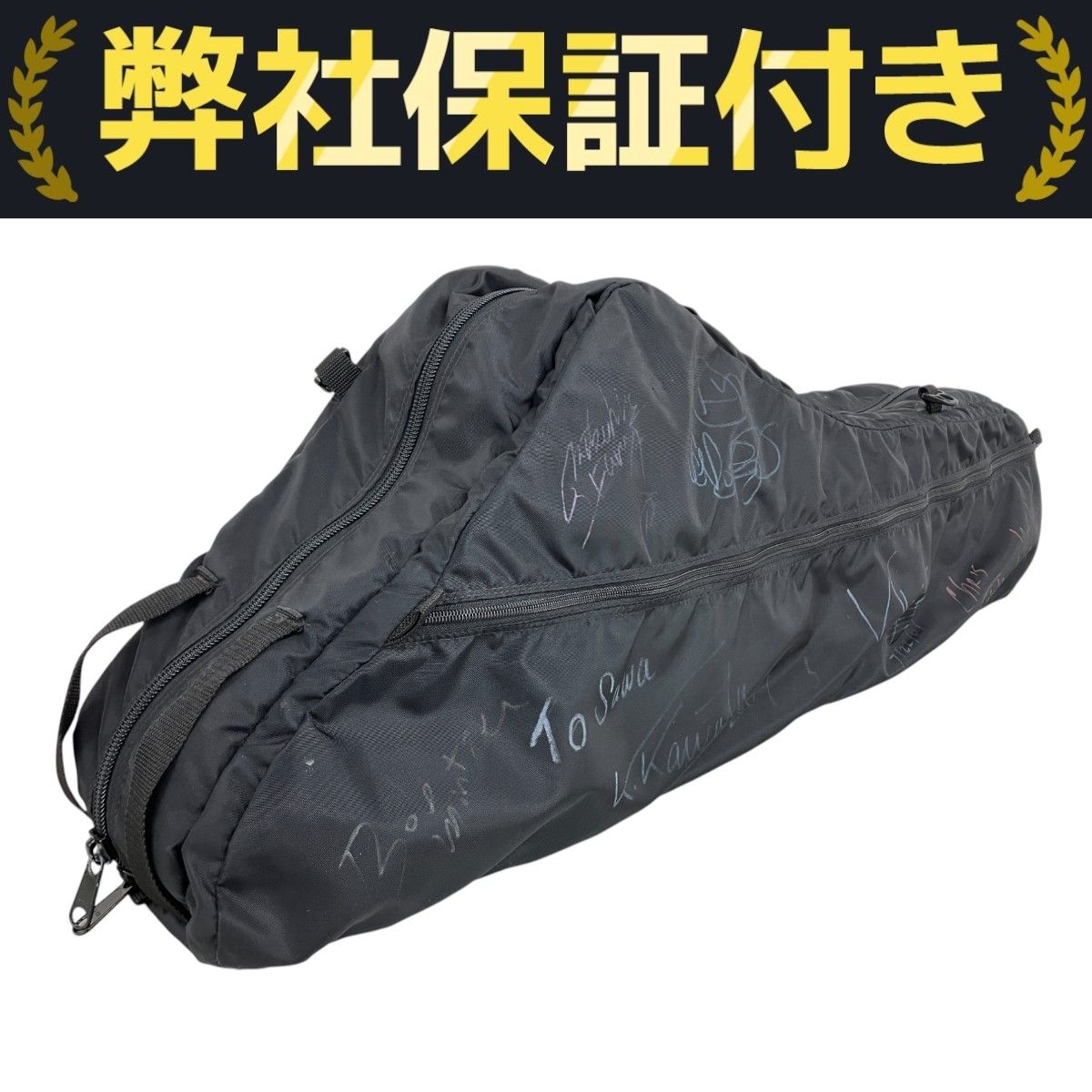 バリトンサックス ケースのみ 中古 Altieri アルティエリ USA製 バリトンサックスケース 楽器