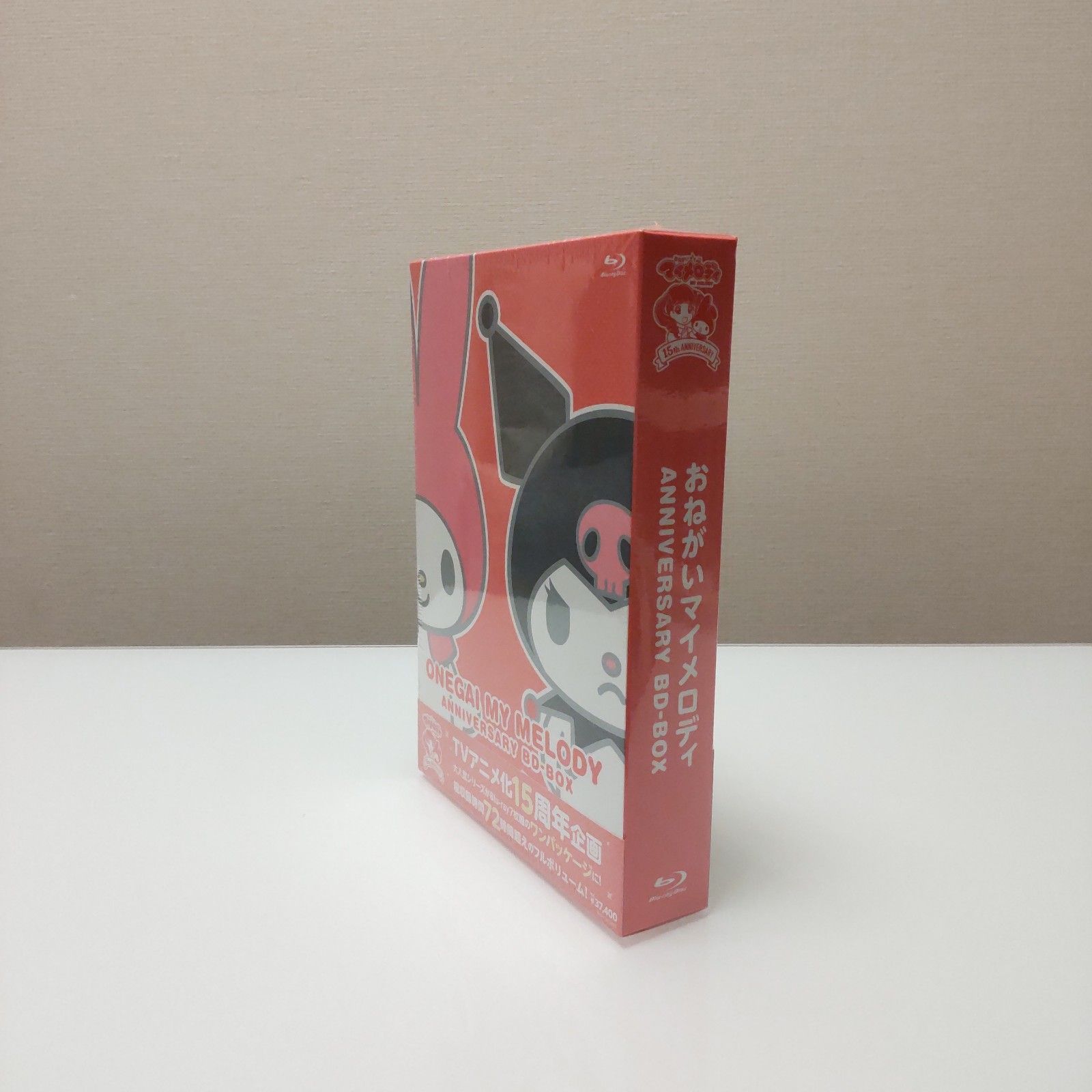 TVアニメ おねがいマイメロディ Anniversary BD-BOX Blu-ray - メルカリ