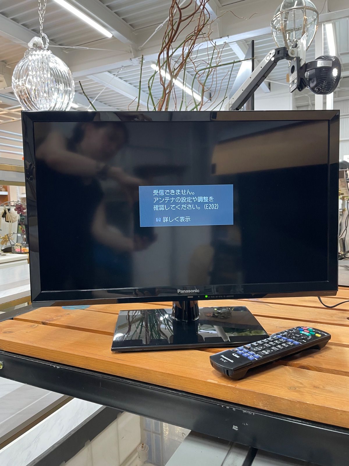 Panasonic TH-24E300 2017年製 24型液晶テレビ 【公式通販】
