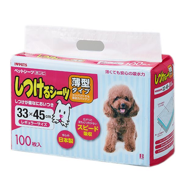 RIM.ARK リムアークBeltneckstraight OPワンピース 38