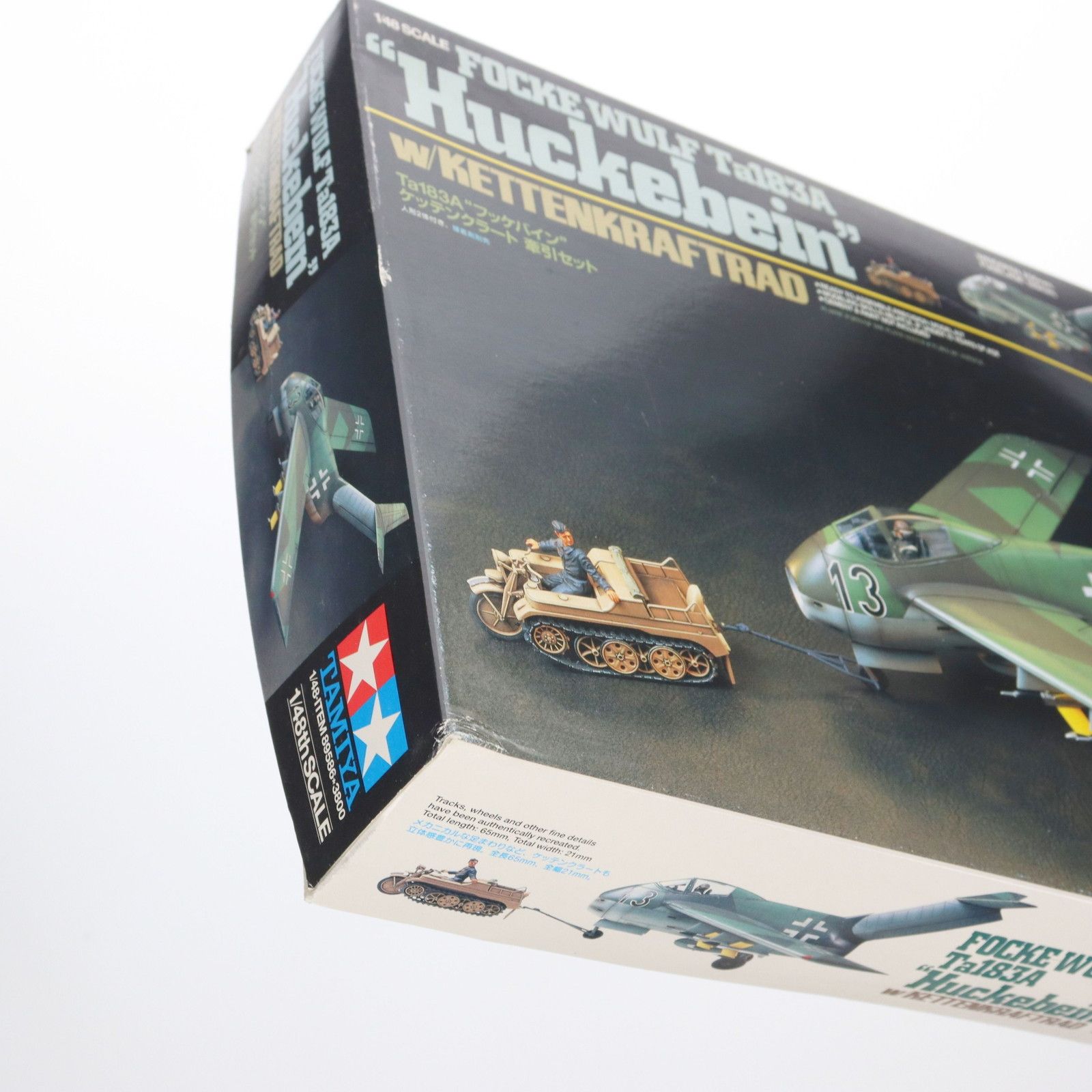 (未使用･未開封品)タミヤ フッケバインケッテンクラート牽引セット Amazon.co.jp: プラモデル タミヤ 1/48 Ta183A フッケバイン