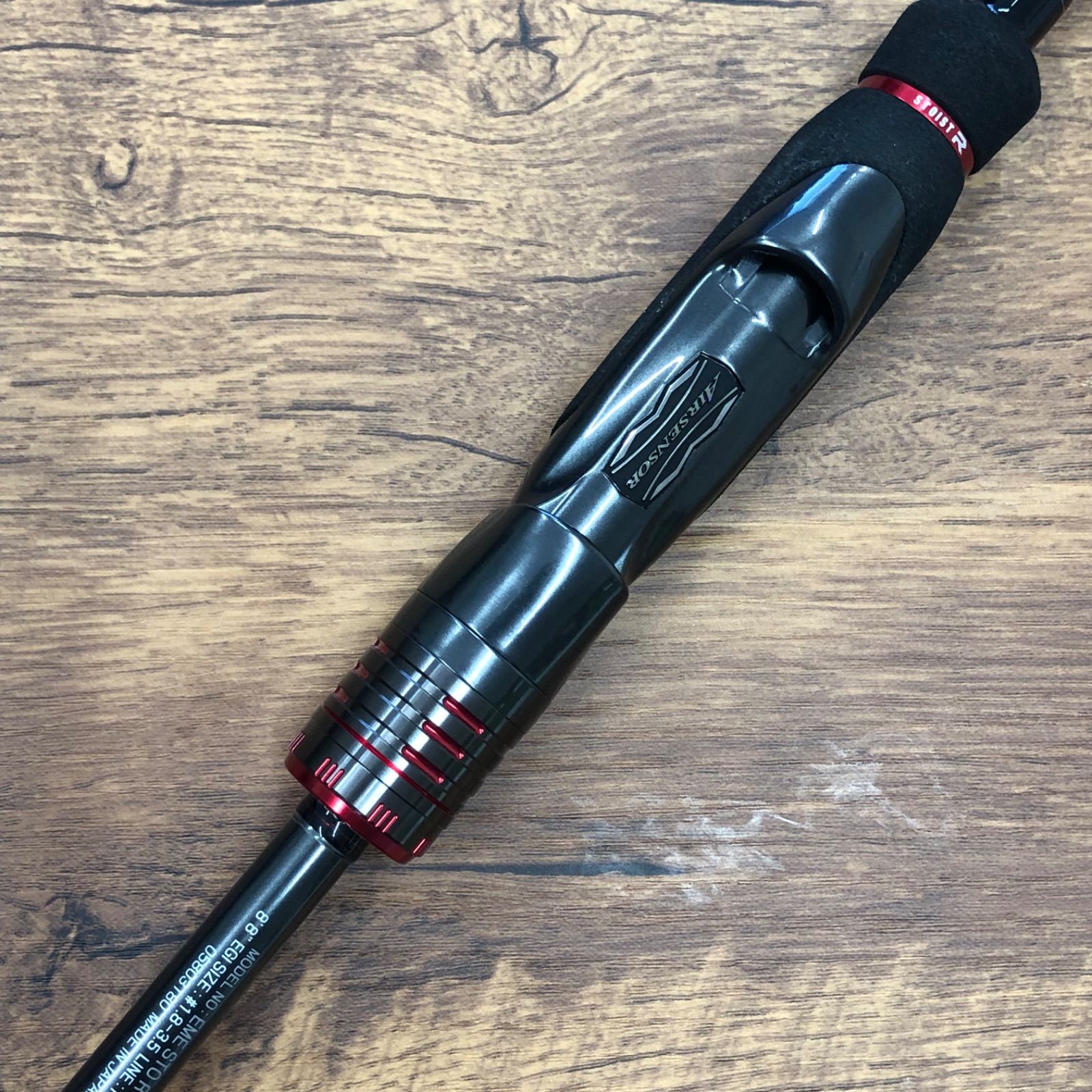 DAIWA - 【中古/美品】 ダイワ エメラルダス ストイスト レーシングチューン RT 76MMH   /SU042L ジャンク品】ダイワ 21エメラルダス ストイスト RT 88ML