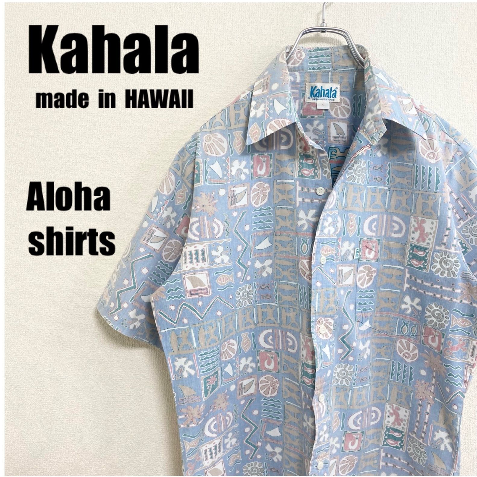 90s　Kahala Hawaiian Islands アロハシャツS（XL）