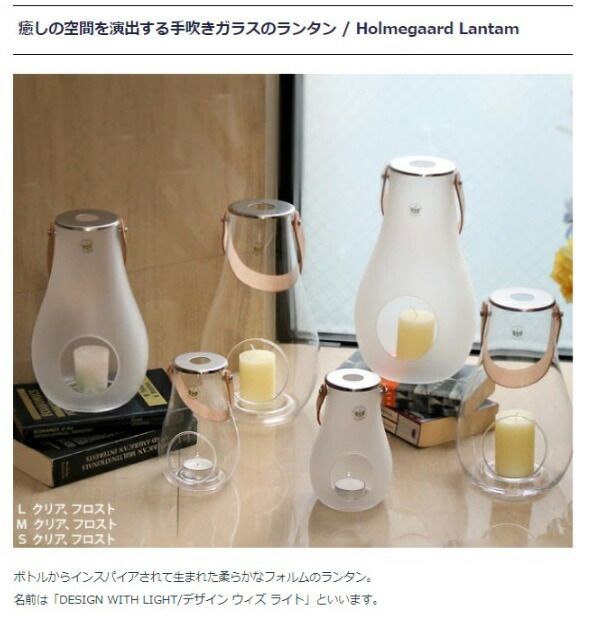 ギフト
