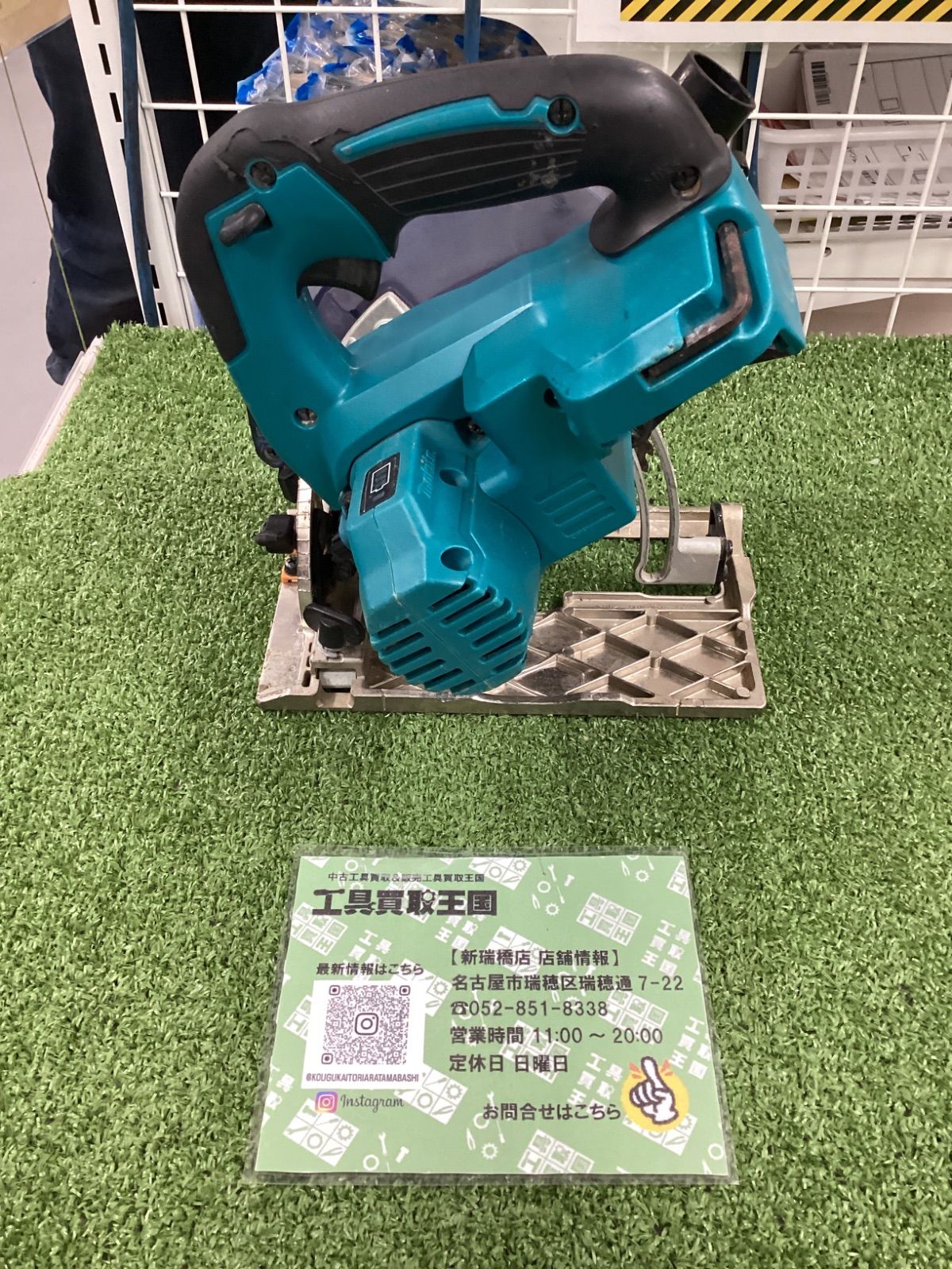 B makita マキタ 125㎜14.4 v充電式防じんマルノコ 本体のみ KS 510 DZ