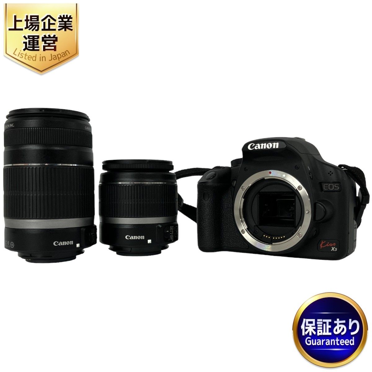 Canon EOS Kiss X3 EF-S 18-55mm F3.5-5.6 IS EF-S 55-250mm F4-5.6 一眼レフ カメラ  キャノン 中古 Y9130667 - メルカリ