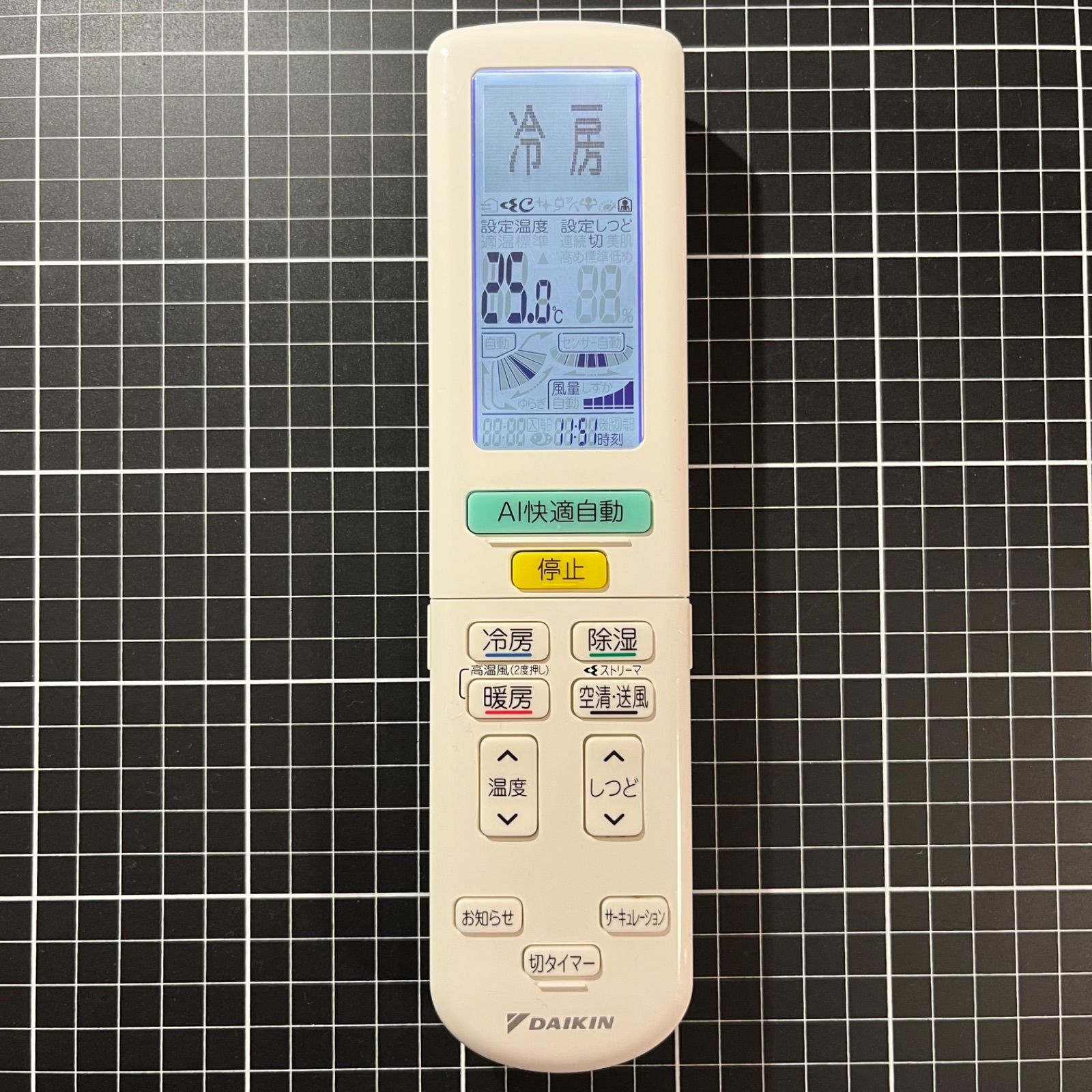 DAIKIN エアコン リモコン ARC472A22 D-82DAIKIN エアコン用リモコン ARC472A22 エアコン