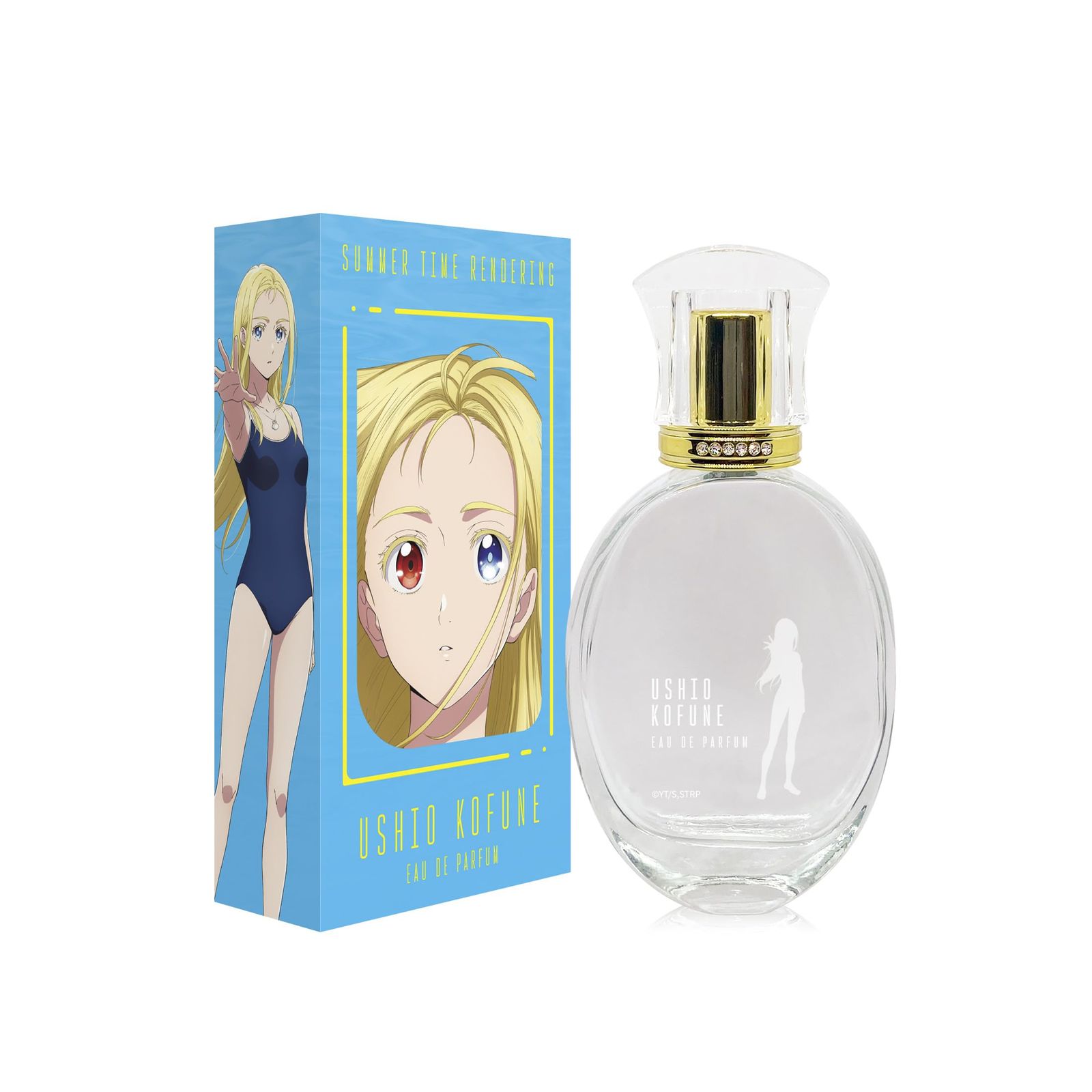 サマータイムレンダ 小舟 潮 オードパルファム 50ml