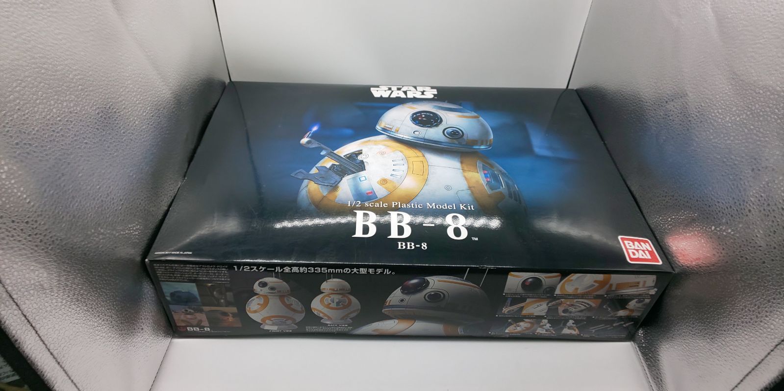 STARWARS 1/2スケール プラモデル BB-8 スターウォーズ R2-D2 & BB-8 1/2