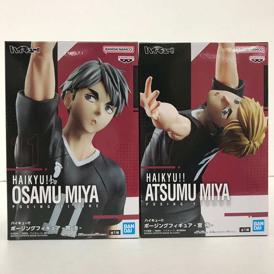 【新品未開封】ハイキュー‼︎ ポージングフィギュア 宮治＆宮侑 TOHO animation on X: 