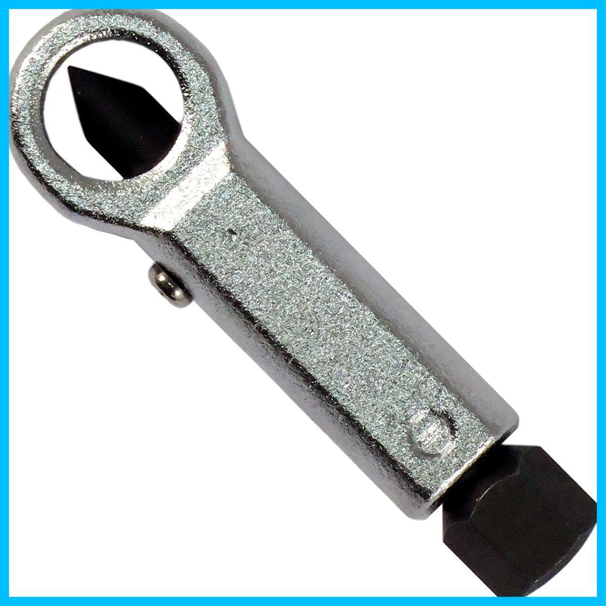 商品 TOOL ナットブレーカー ナットスプリッター CRAB NS-1